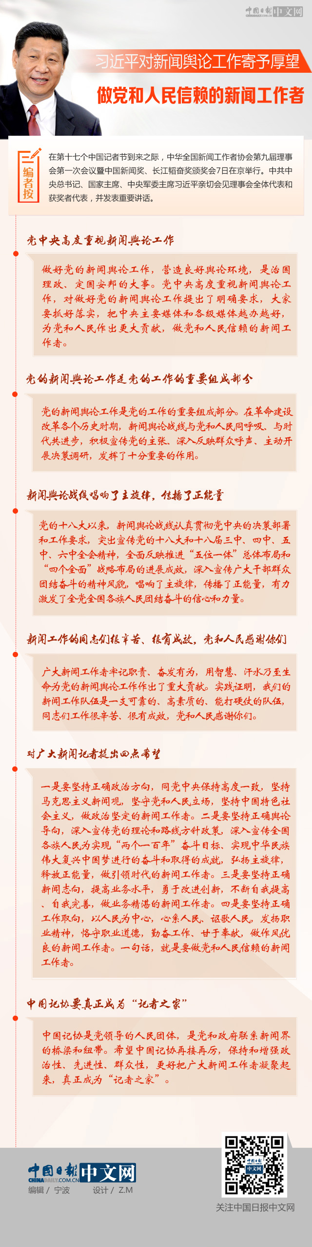 ϸ:ߪ񥭹sDֽפu@Hp ҩMHH઺sDu@