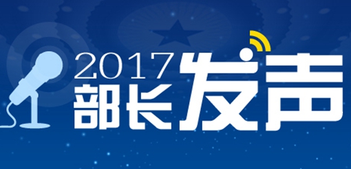 2017on
