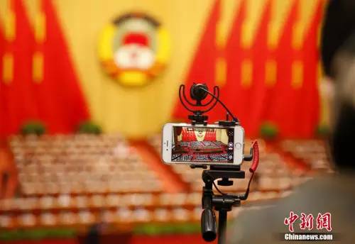ƹϡG2016~311AFQG||ĳ|ĤT|ĳC <a target='_blank' href='http://big5.arats.com.cn/gate/big5/www.chinanews.com/'><p  align=