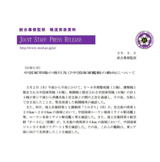 Ϭ饻ìٲΦXʳ2oi