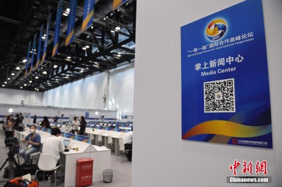 512A__ʰa|ĳߪ@a@ڦX@p׾·sDߥҥΡC <a target='_blank' href='http://big5.arats.com.cn/gate/big5/www.chinanews.com/'><p  align=
