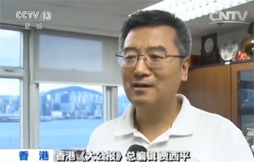 襭