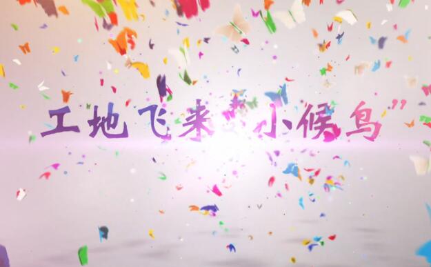 uaWӡpԳ