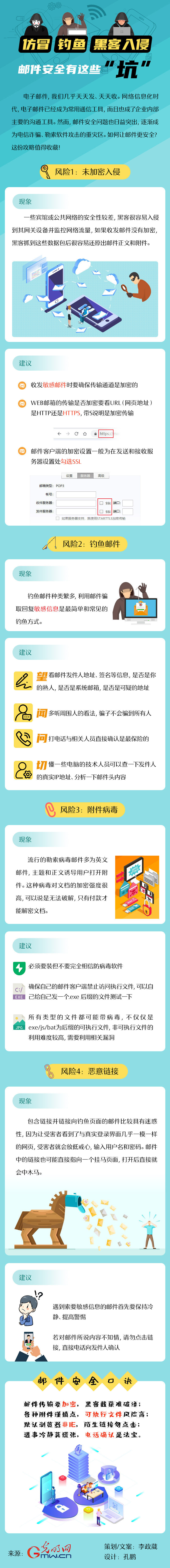 iϸѡj_BB«ȤJIKKĵlwoǡ|