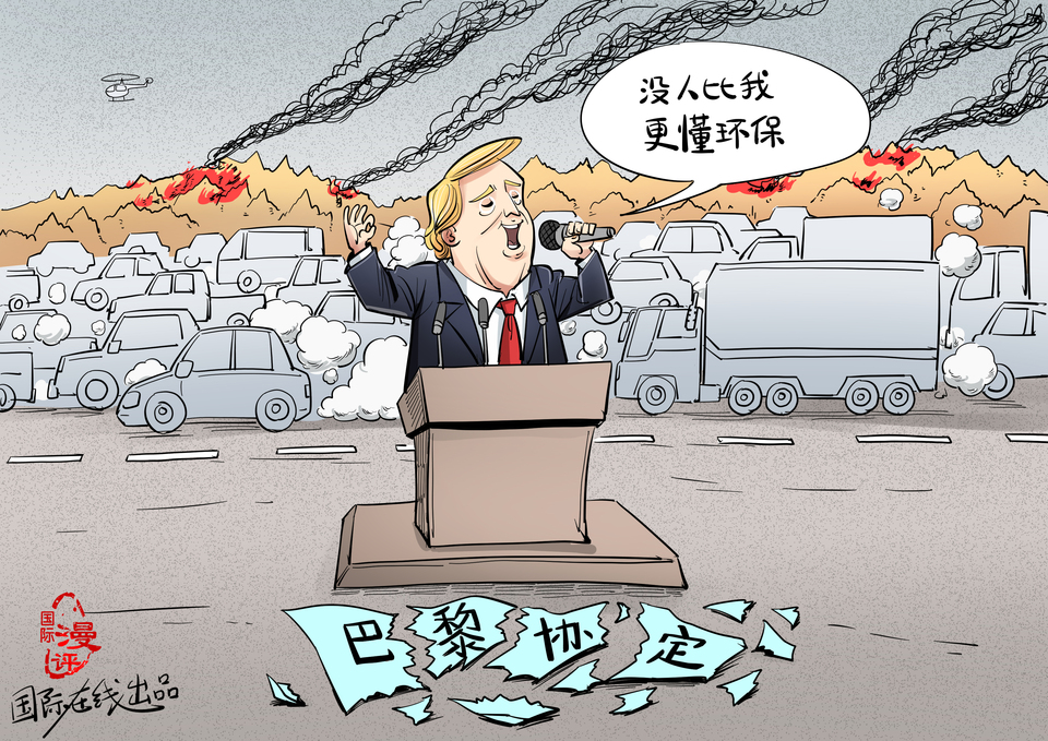 iںjSHڧO_fororder_LHϤ_20201010112316