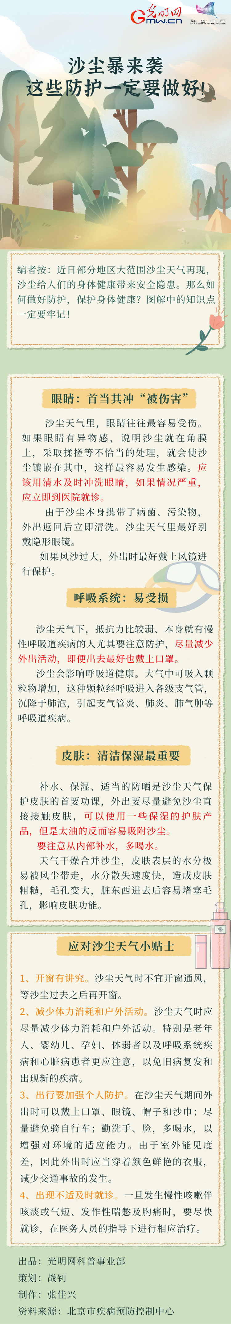 i촶jFмɨŧAoǨ@@wnnI