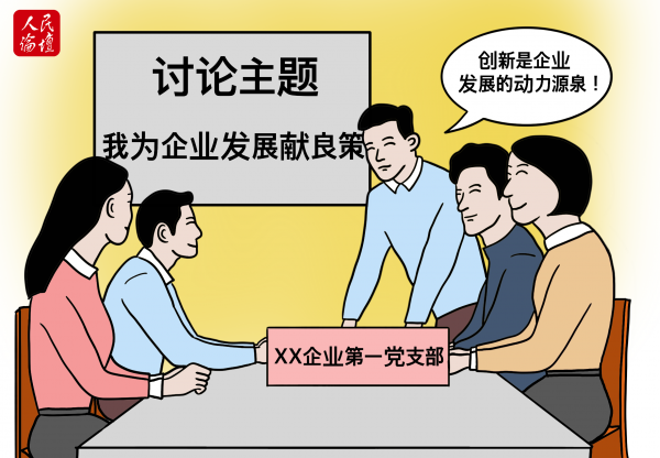 ·L«H¹Ï¤ù_20210402104836