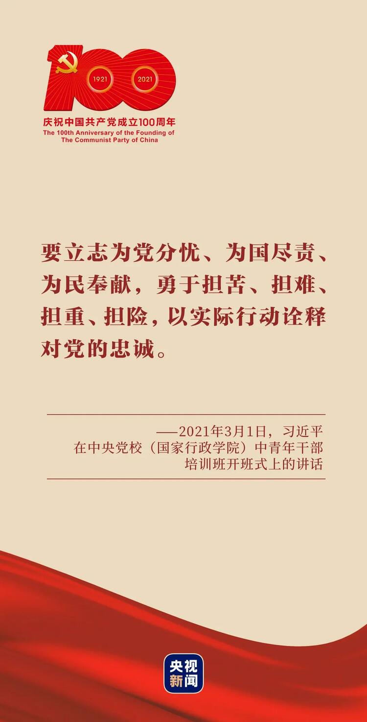 jحʦ~v 믫