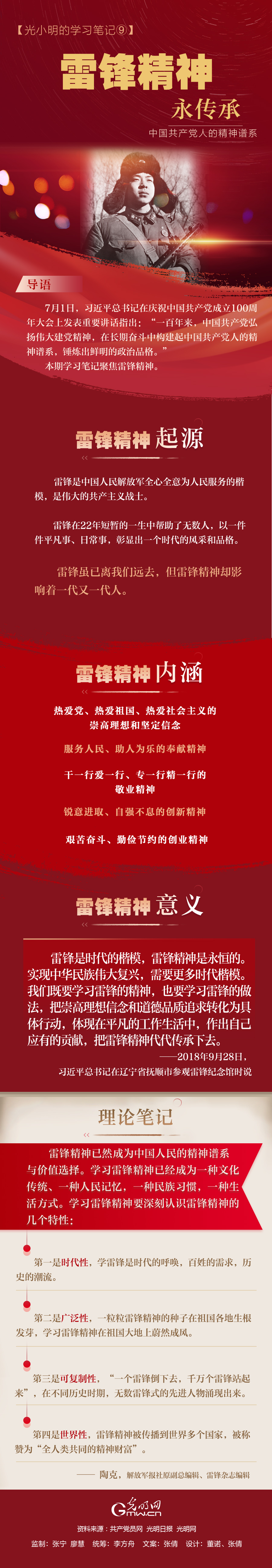 ipǲߵOjpW믫öǩ