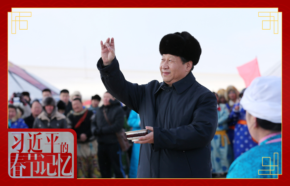 2014~127Aߪ`ѰObXjݱ漢ݦUڷFsC