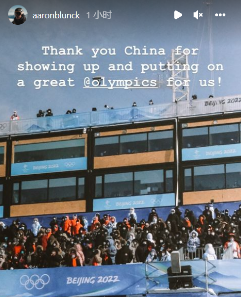 LHI_20220218145010.png