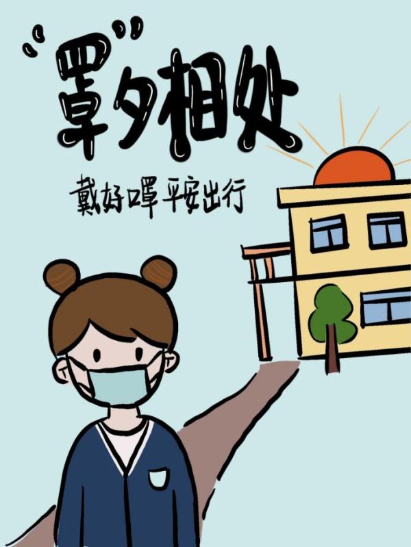ᦡeUO̱
