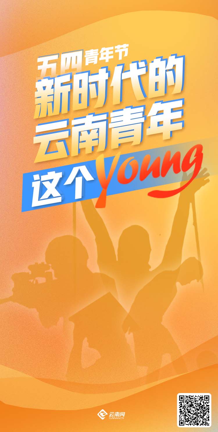 ij|C~`SOxsɥNnC~oyoung
