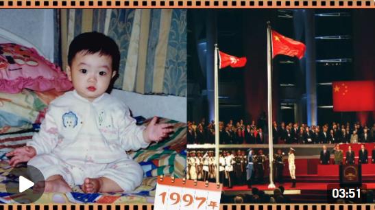 ͤ_1997حyBʭvǡGPSϦP֦Ӧۻ