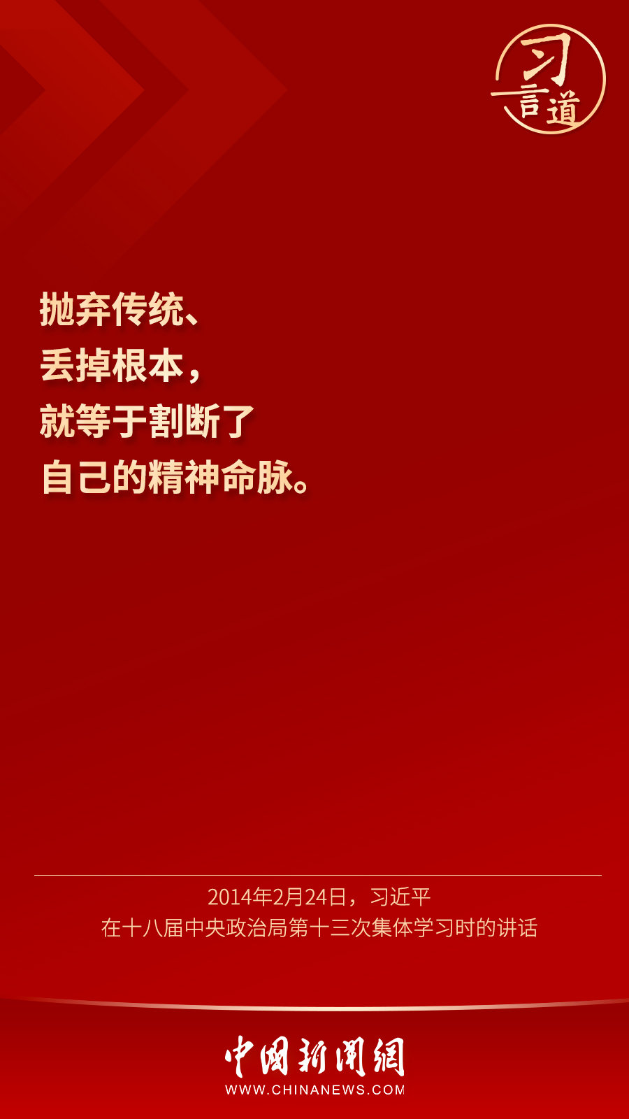 iݪFjߨD | ؤOإڿWS믫