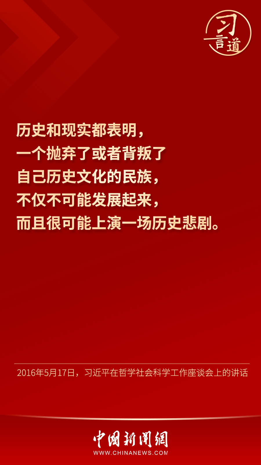 iݪFjߨD | ؤOإڿWS믫