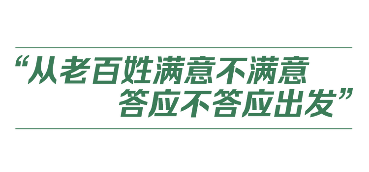 ꦡ{NحHP۵MMӦ@