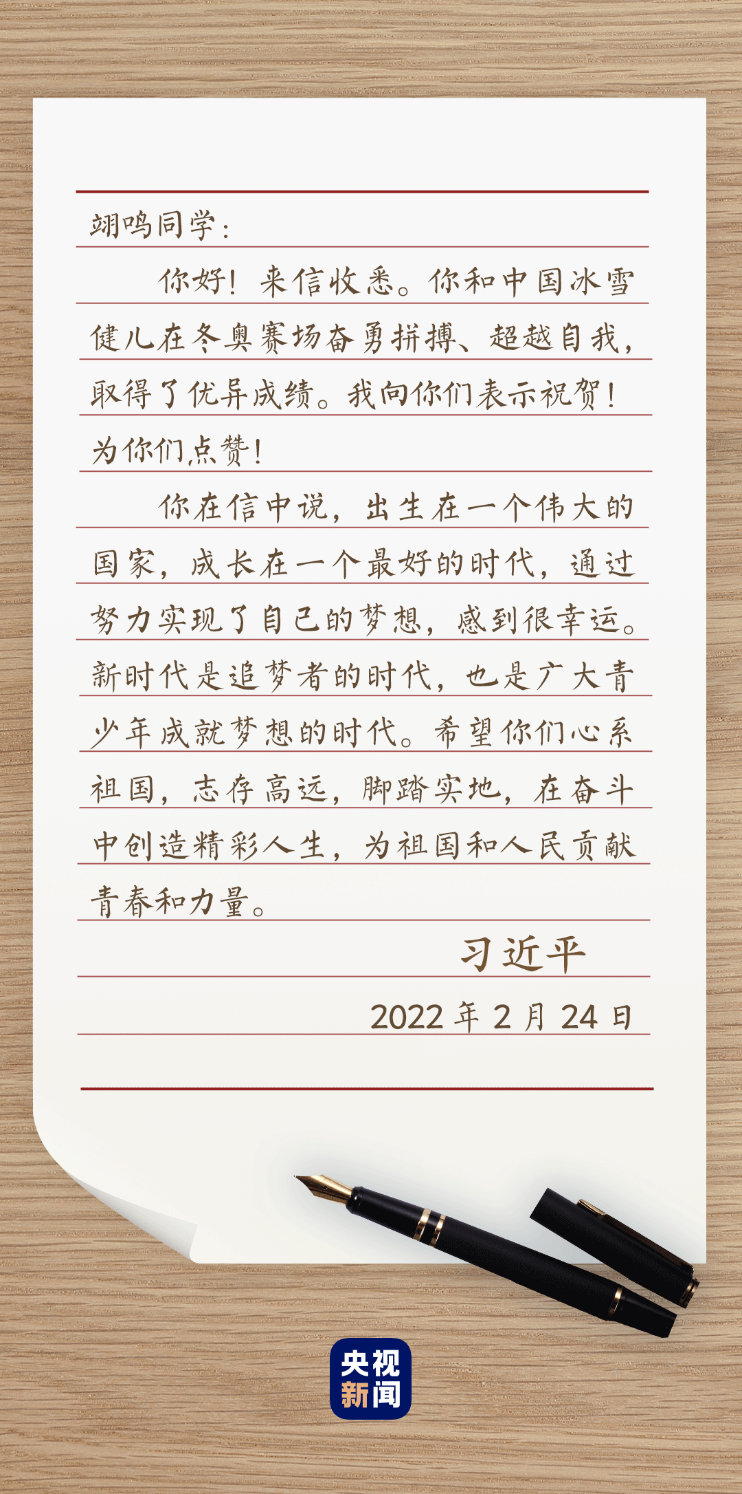 2022ߪ񥭪Hح|`ʾĶi
