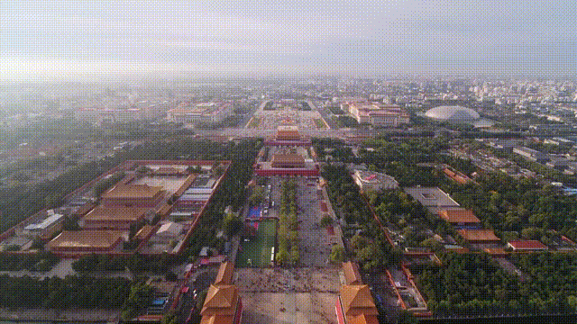 Gc