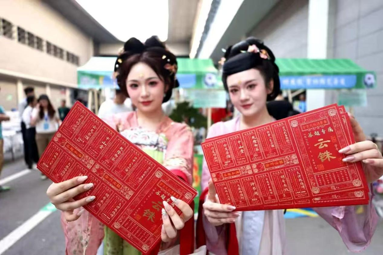 }{sϱXĬWMݡˡPPOCsϤȧѹ