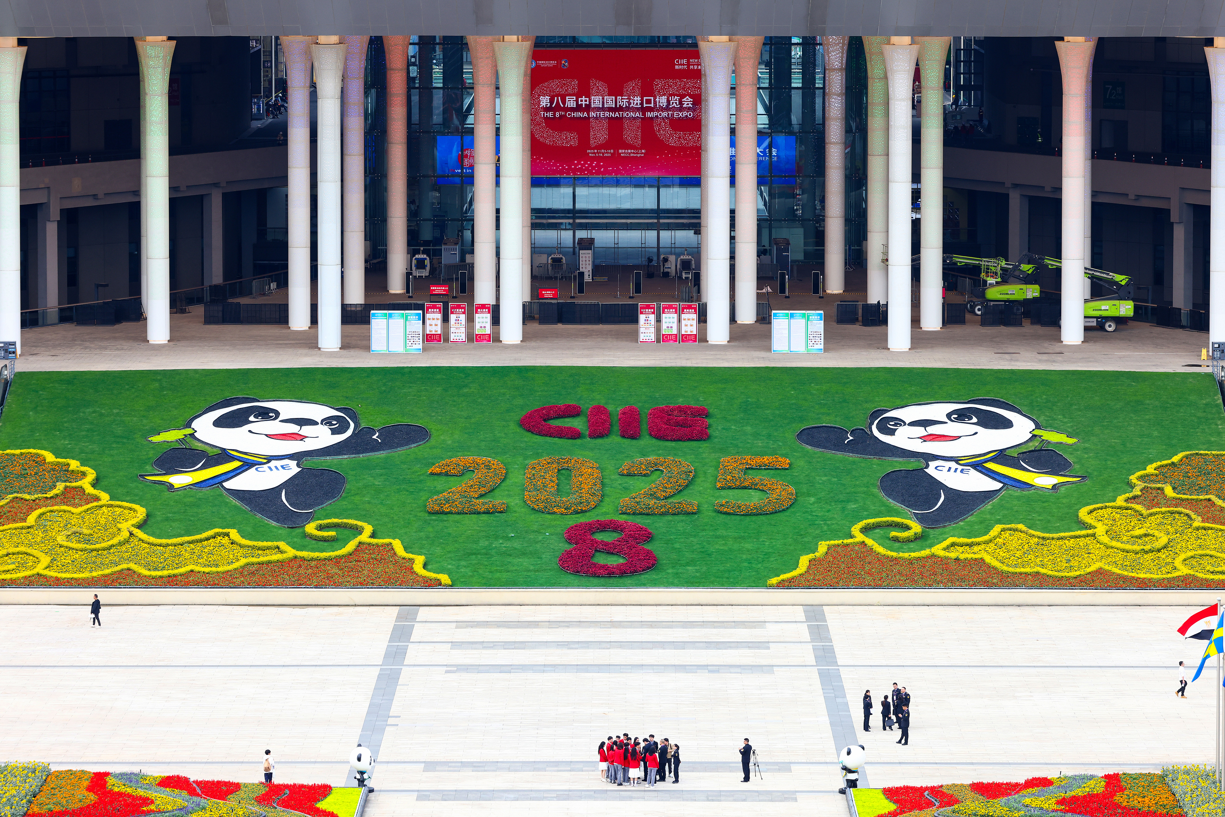 2025~1031AWa|iߡAĤKڶif|nsALC