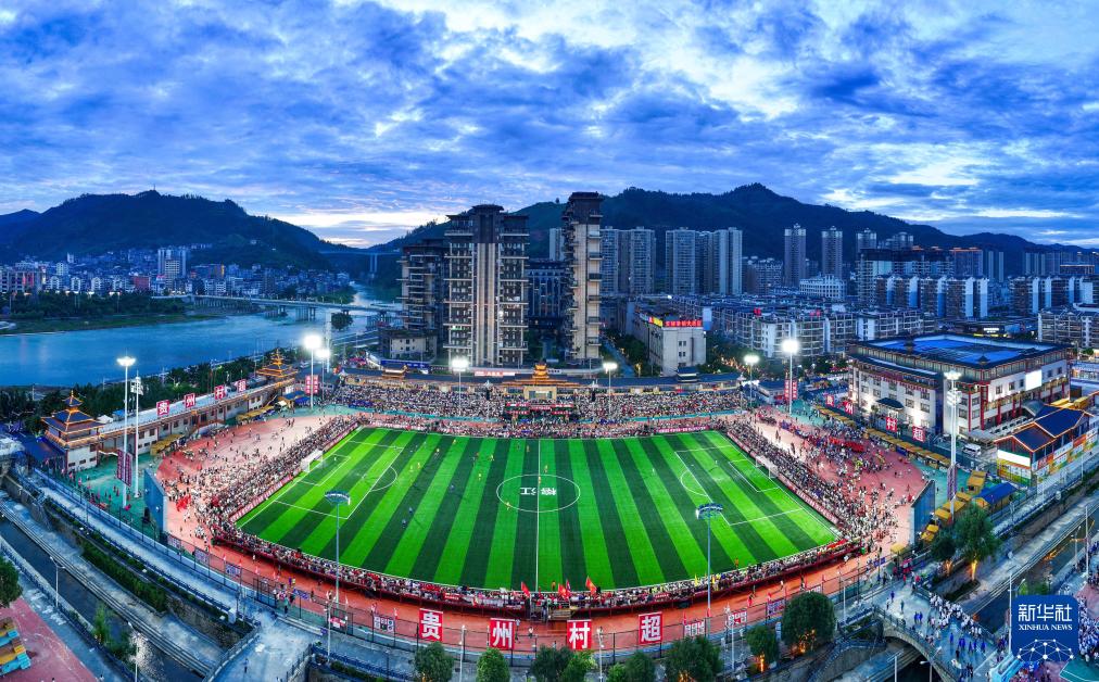 oO2025~823᪺W`Mɲ{CsتO̷y