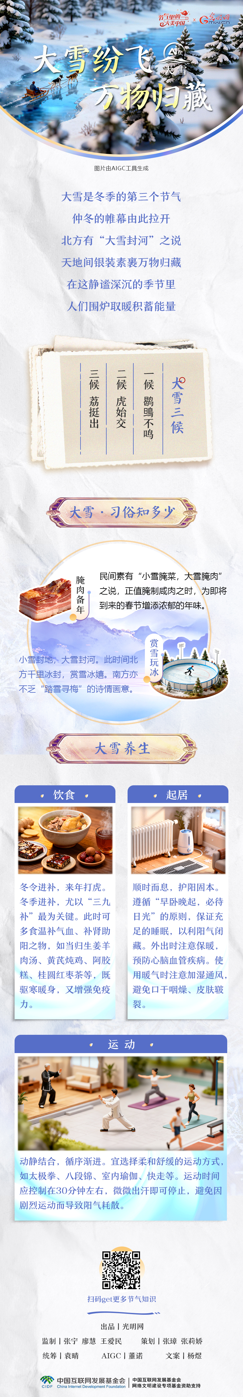 �i�`�𨽪��j������ AI�b�j���j�j���ɭ� �U���k��