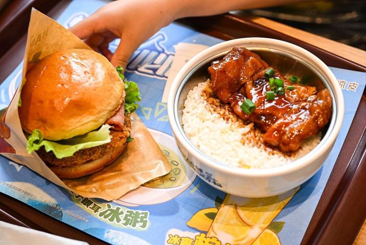 ���y�C��E�J | ���C�G���~�P���u���F�Ѥ�����O�̦ӫD�a�Q�H_fororder_22eec95ac5c84dd1aaefc934000b9e16