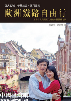 OWǪ̧dZGڬwF_٤