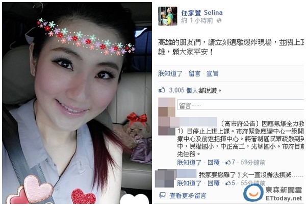 SelinabzoͪĤ@ɶANbypoƱja{C