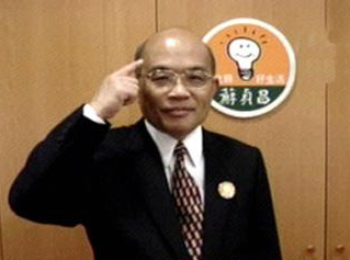 Ĭs