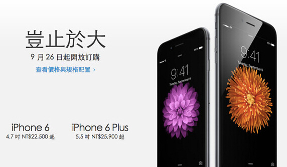 īGs~iPhone6OW26} OW4GWq