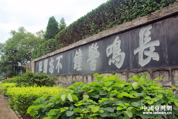 @ܤ}`Nh餺ĵC]OW ɵM ^