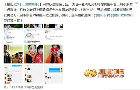 |tsDw224Tw@ѮvWҪ,PͰ۱q,Q׬|B}СCѤU,@Lդzw餺Cz,w@WѮvbOW葉pBͶi檽,L~HCH,|tsDOpYƦѮvCL,ӦѮv,eO_оǤ譱,zƤeݹC