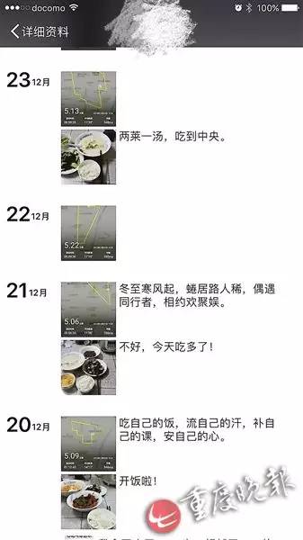 y@CCBͰ@1620pW O]l