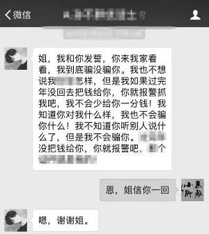 pٺٯRfVѪOBPơBkͭ10hUᥢp