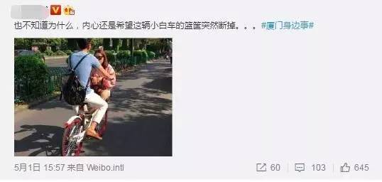 Qb@ɳ樮W...欰Qn Uڬݱ