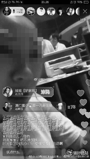  ABY@DQu@HۭtC