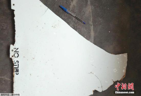 420ADjQȰ¦س]MqFۡPS20on١ADjQȹBww޳NiҹbJo{ݤTݰMH370ȾC