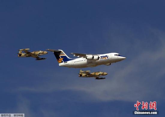 aɶ1129,@[81HAvro RJ85ȾbۤȼYCڳwLPRȡP캸h˰ھbxo,YȾ`UCP2993CW72WȩM9WդHCϬӾƹϡC