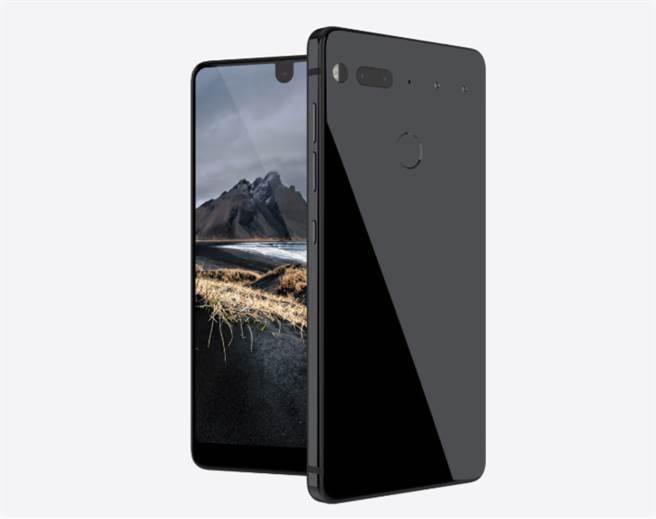 Essential PH-1