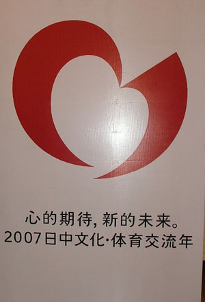 2007|y~ЧөMлy