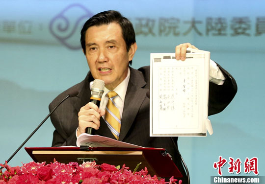 OWɤH^EXu⩤ʻPy--vɥ^YSi}§ɽ͡EG@ѡC<a target='_blank' href='http://big5.arats.com.cn/gate/big5/www.chinanews.com/'><p  align=