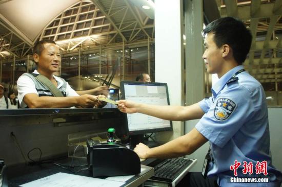 ƹ <a target='_blank' href='http://big5.arats.com.cn/gate/big5/www.chinanews.com/'><p  align=