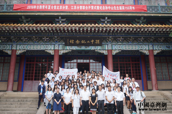2016OMC~LO_ʡBĬ}禡bn|AϬXv