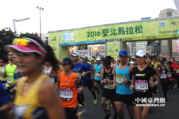 1218馭630A2016O_ԪQɡ}]C