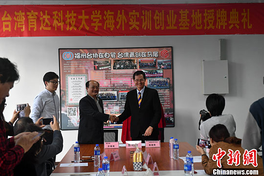 ƹϡG֦{OWC~з~зsЫȰaPOW|FޤjñqFmեX@ĳѡnC<a target='_blank' href='http://big5.arats.com.cn/gate/big5/www.chinanews.com/'><p  align=