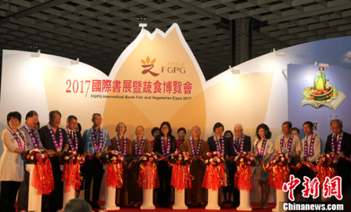 OWUɹŻ@Pi|}űmC<a target='_blank' href='http://big5.arats.com.cn/gate/big5/www.chinanews.com/'><p  align=