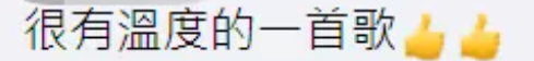 ʨ / ý