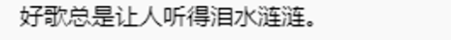 ʨ / ý